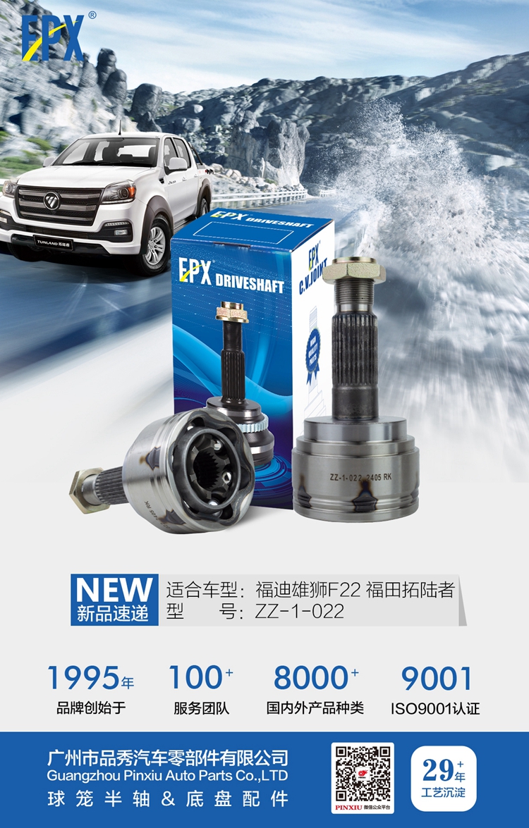 宝马bm1122线路顶级(中国游)有限公司官网