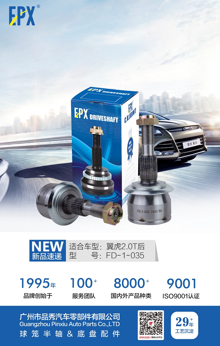 宝马bm1122线路顶级(中国游)有限公司官网