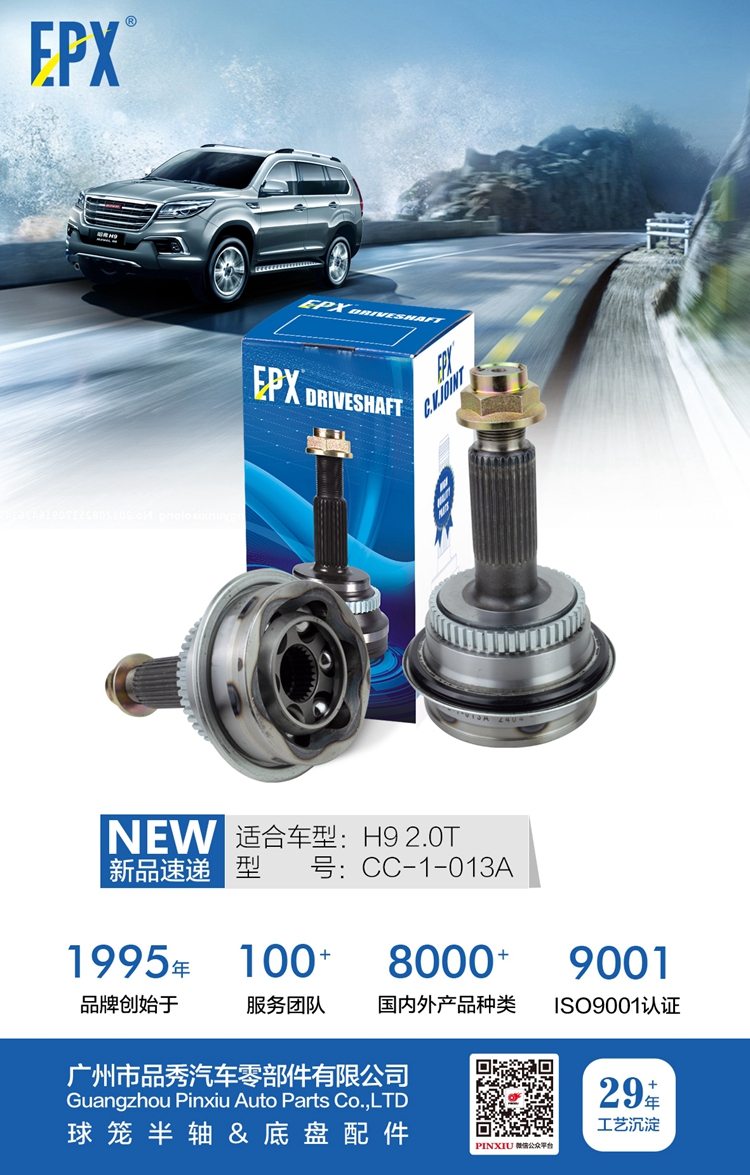 宝马bm1122线路顶级(中国游)有限公司官网