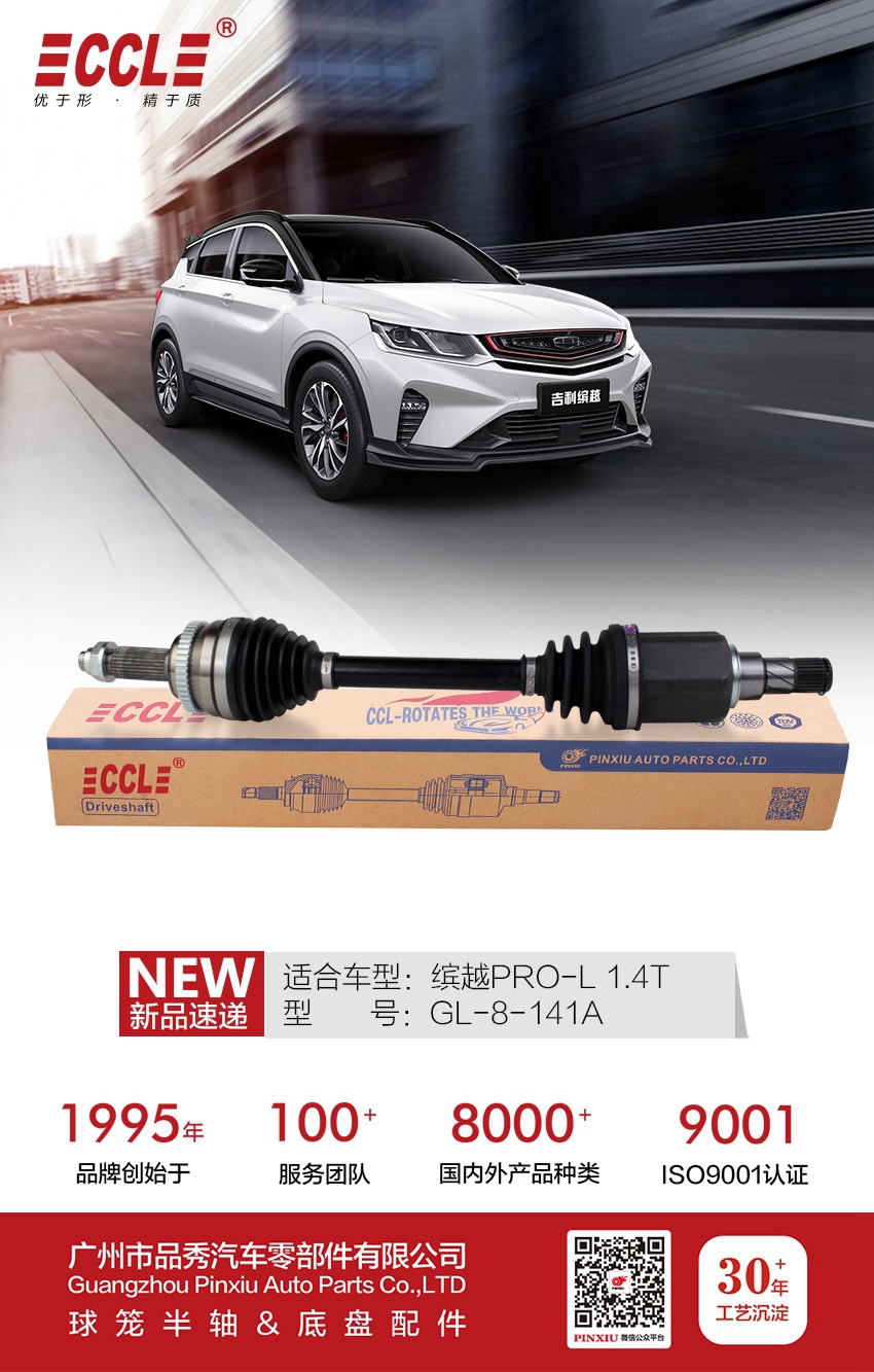 宝马bm1122线路顶级(中国游)有限公司官网