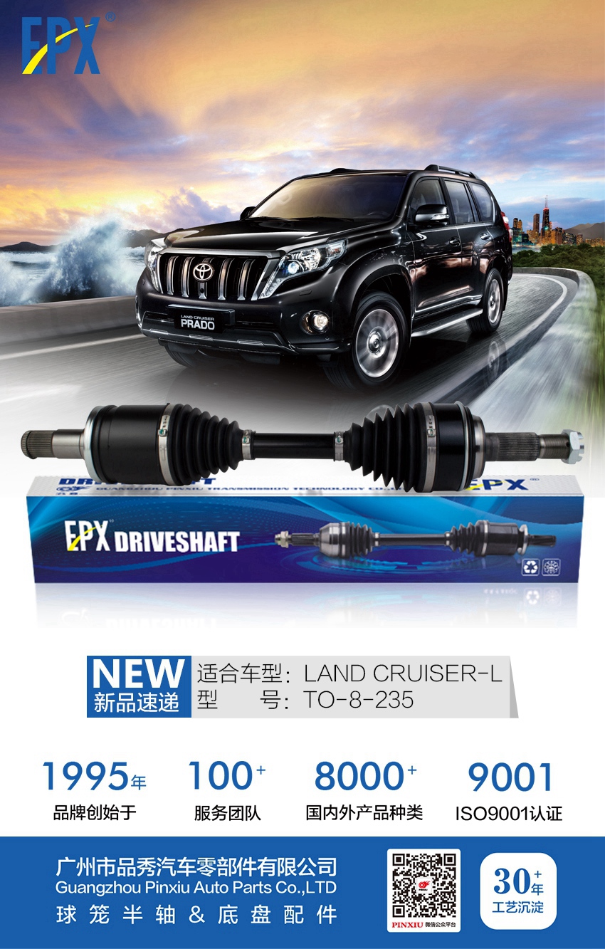 宝马bm1122线路顶级(中国游)有限公司官网