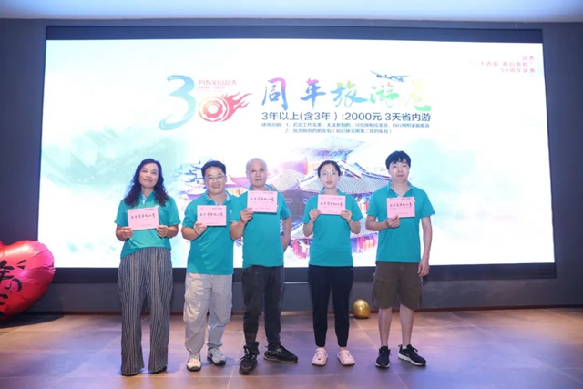 宝马bm1122线路顶级(中国游)有限公司官网