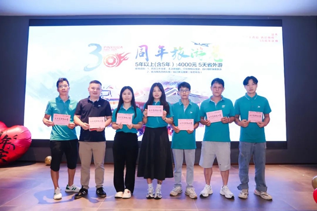 宝马bm1122线路顶级(中国游)有限公司官网