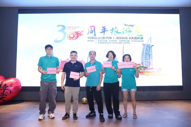 宝马bm1122线路顶级(中国游)有限公司官网