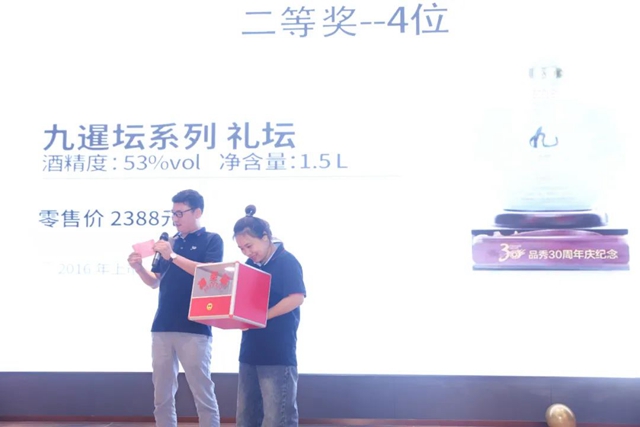 宝马bm1122线路顶级(中国游)有限公司官网