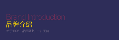 宝马bm1122线路顶级(中国游)有限公司官网